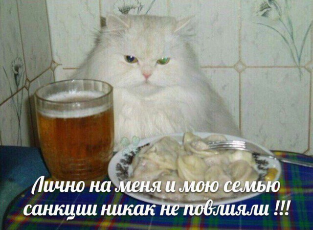 Побаяним? Картинки