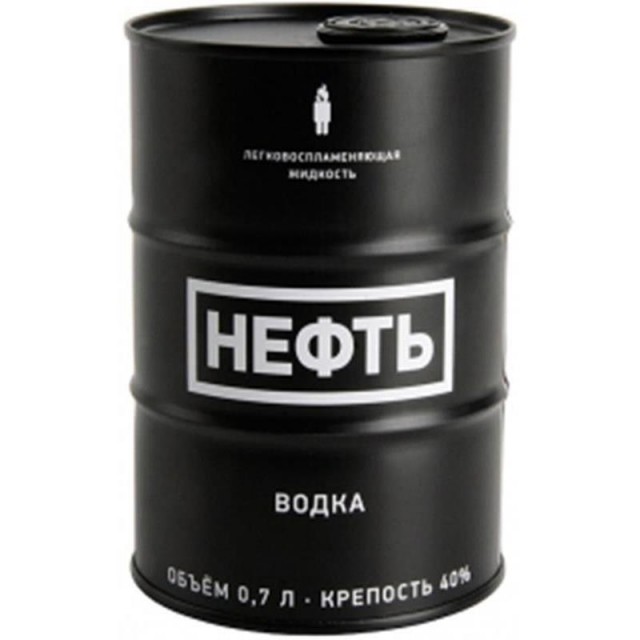 Черный - Идеален... Противоречив
