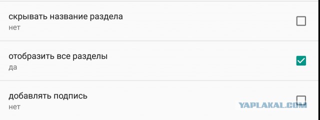 Олег