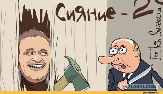 Навальный анонсировал новую акцию протеста в 20 городах против пенсионной реформы