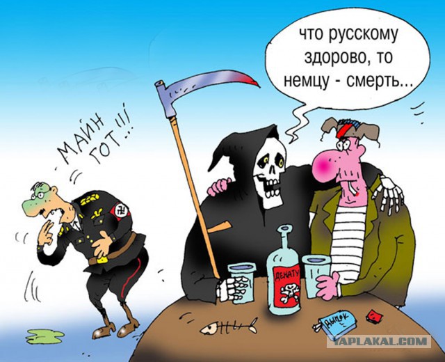 Водка по 700 рублей?..