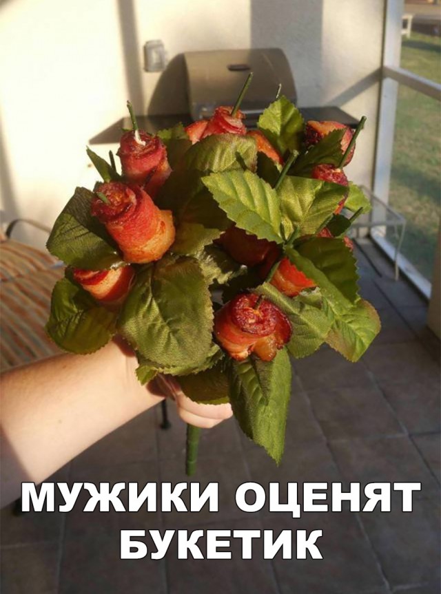 Нестандартный юмор