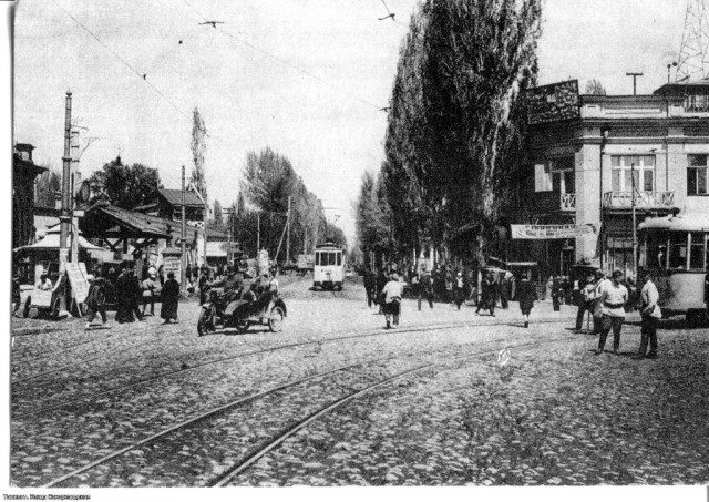 История в фотографиях