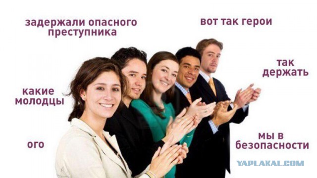 ФСБ провела операцию в жилище известного нумизмата: квартира похожа на музей