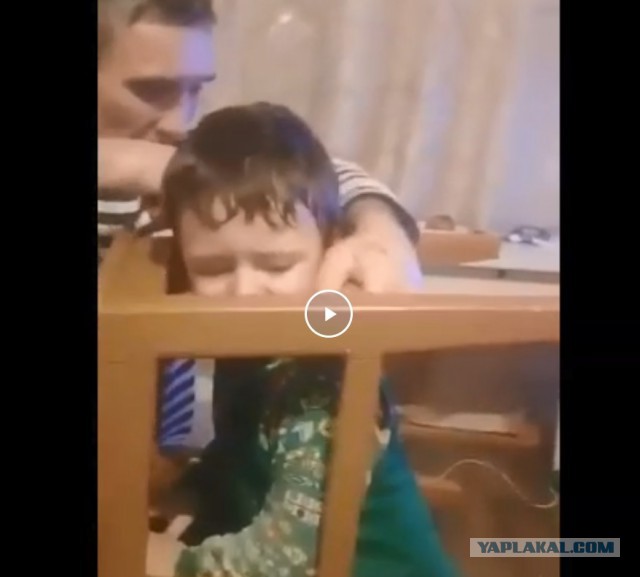 Папу надо слушать