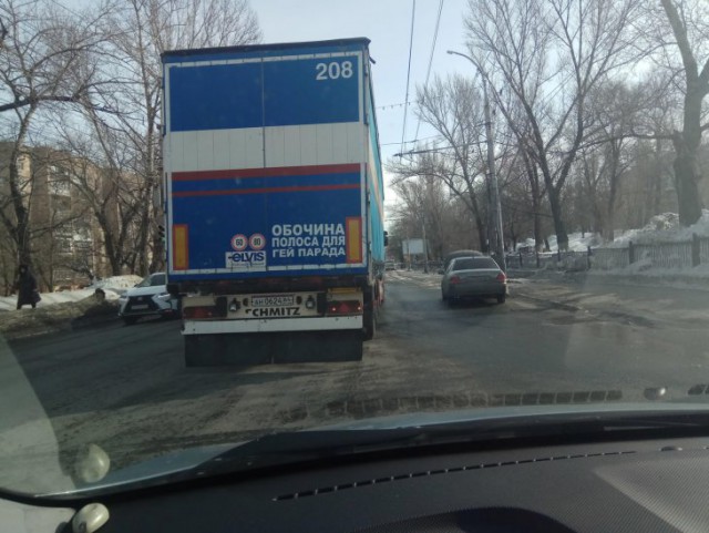 Анекдоты и картинки с надписями