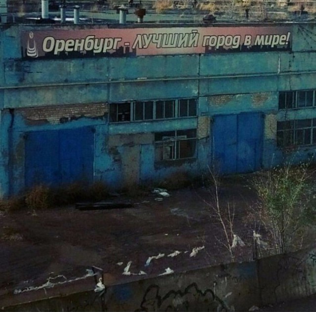 Удивительные снимки с российских просторов 17.03.19