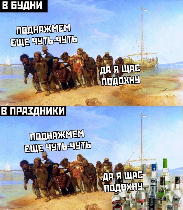 Картинки с надписями, истории и анекдоты