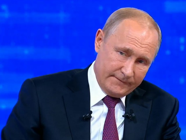 Прямая линия 20.06.2019