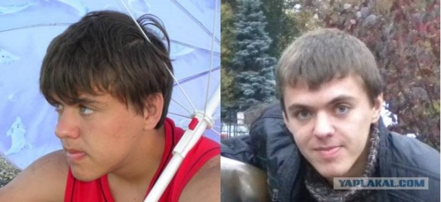 Пропал человек: Грудцинов Игорь. Нужна помощь.
