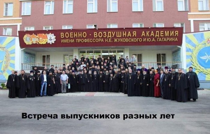 Строительство дорог в Китае