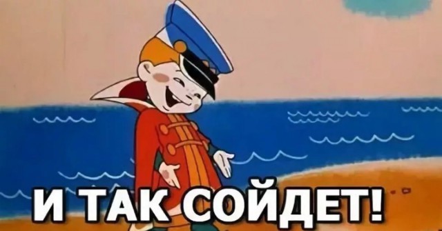 Меняем ламели правильно!