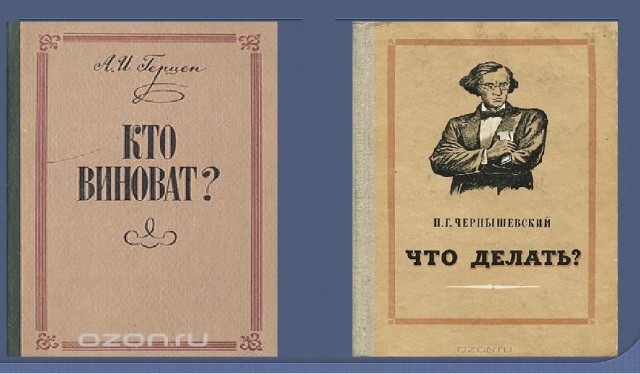 Сбили пешехода на регулируемом перекрестке. Кто виноват?