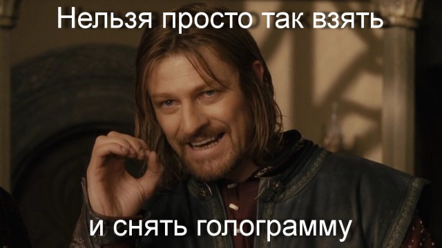 США не летали на луну. Очередное доказательство