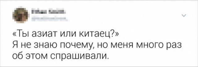 Дважды незамужняя и двое в багажнике. Переписок пост
