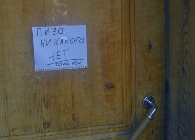 Теперь продажи спичек и пакетов повысятся.