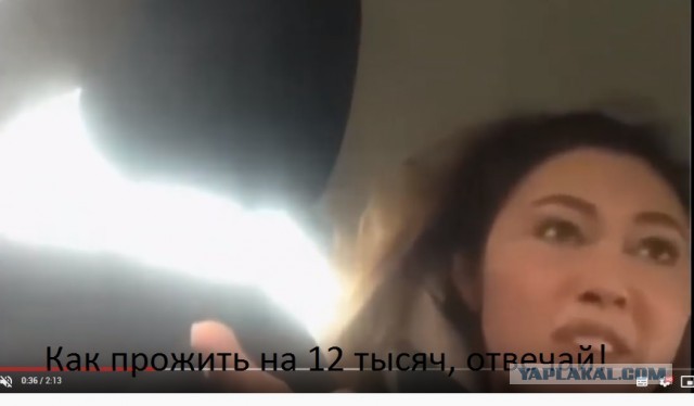 "Я не буду отвечать". Пресс-секретарь Путина не смог объяснить, как прожить на 12 тысяч рублей