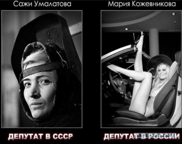 Актрису Кожевникову оскорбили генеральские погоны телеведущей-помощницы главы МВД. «Хорошо, что мой дед этого не видит»
