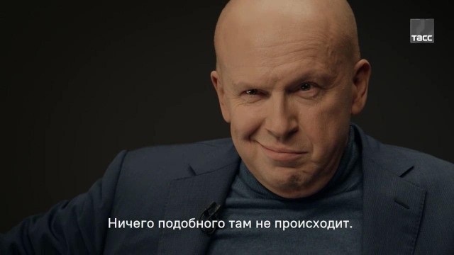 Сила в молодости