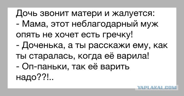 Пандемия . Коронавирус.  Россия. Последняя информация. Часть - 10.