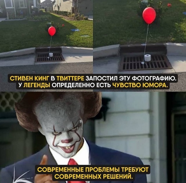 Немного картинок для настроения 02.04.20