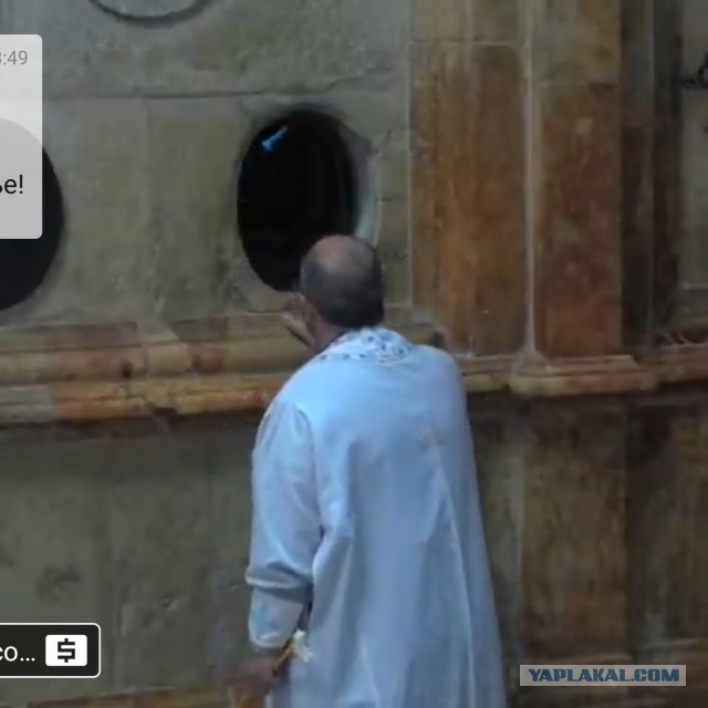 Газовая горелка при схождении огня?