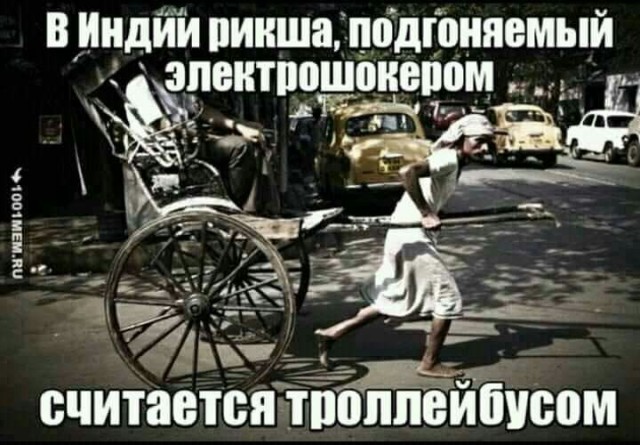 Так себе картинки 10.05.20