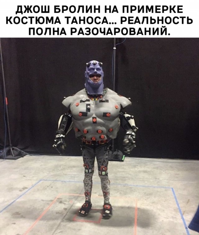 Немного картинок в эту необычную пятницу