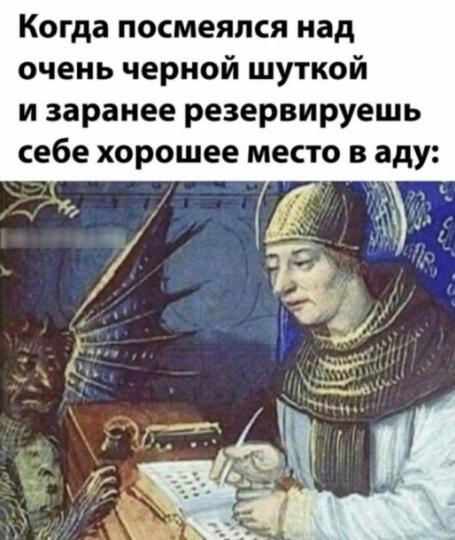 Среда с оттенками коричневого