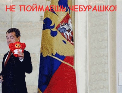 Фотожаба: Символы Олимпиады 2008