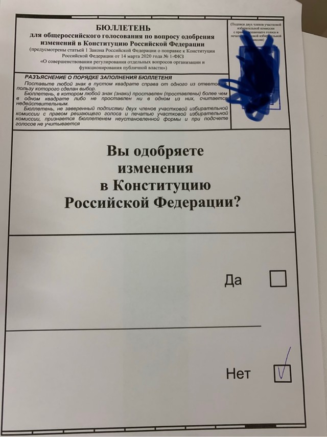 Ведущий "Вестей" уволился, потому что не хочет "участвовать в этом безумии" - голосовании по поправкам