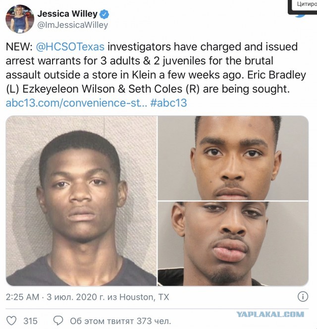 В Нью-Йорке Black Lives MatterЫ продолжают доказывать своё миролюбие!