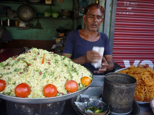 Лица Индии