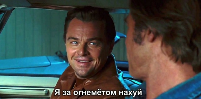 Бузова иммигрирует
