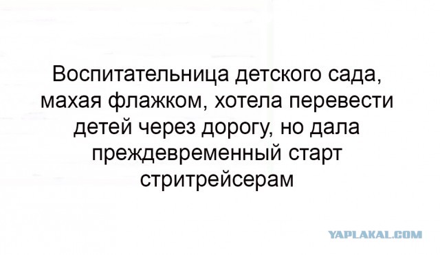 Юмор в картинках 10.10.20
