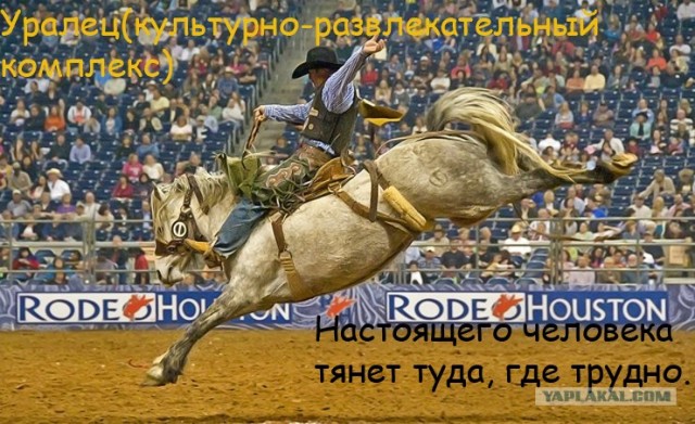 Фотожаба: Создаём свой альбом