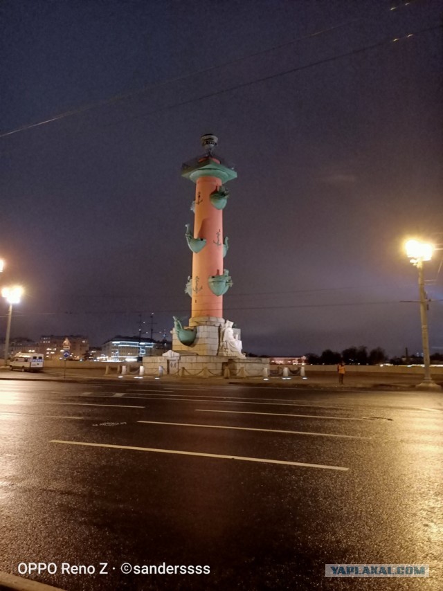 Прогулки по Питеру