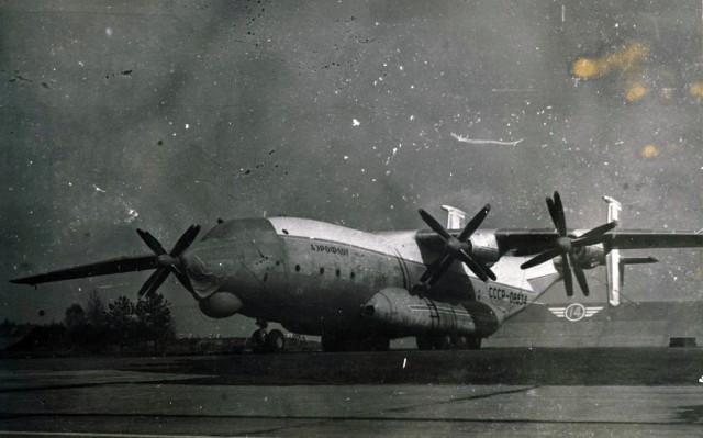 Cамый большой в мире турбовинтовой самолёт - Ан-22 "Антей" | Тверь, Мигалово