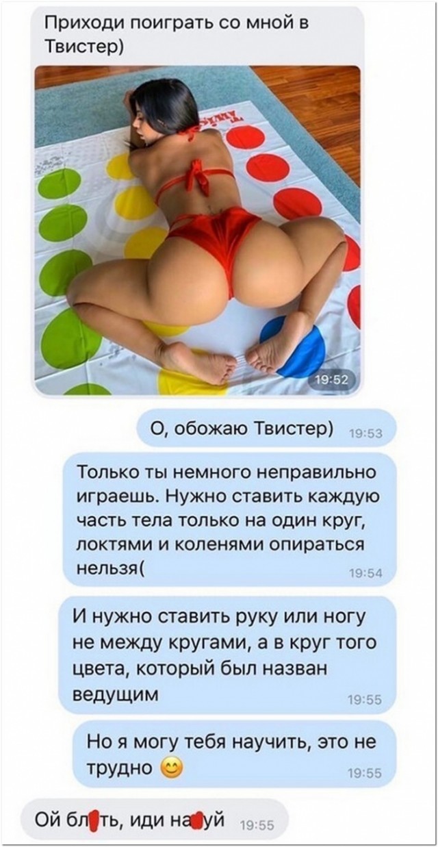 Картинки с надписями и всякие жизненные фразы 11.1.21