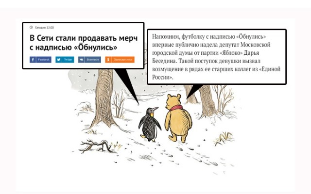 Картинки 11.02