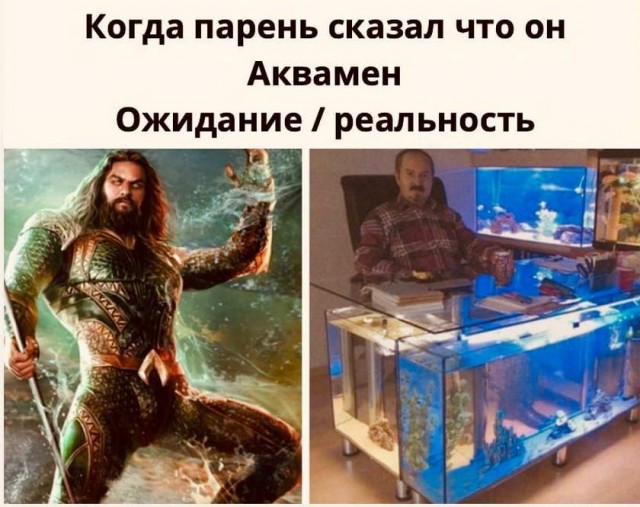 Картинки и мемы для настроения 002