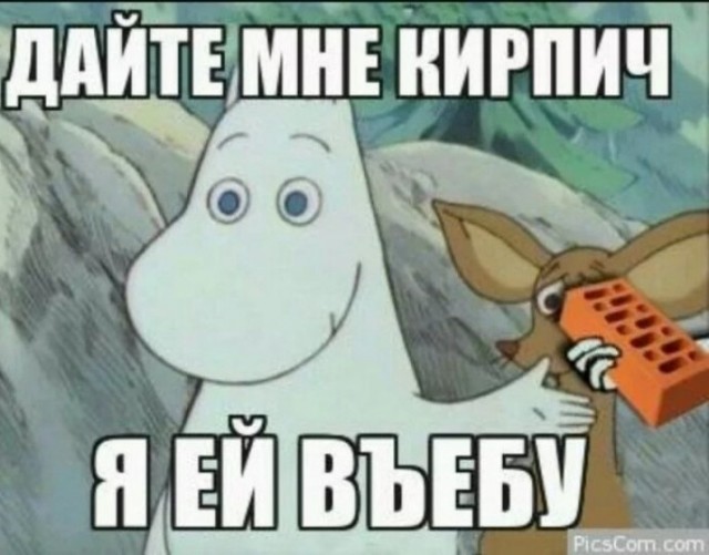Как рожать детей при зарплате 30 000?