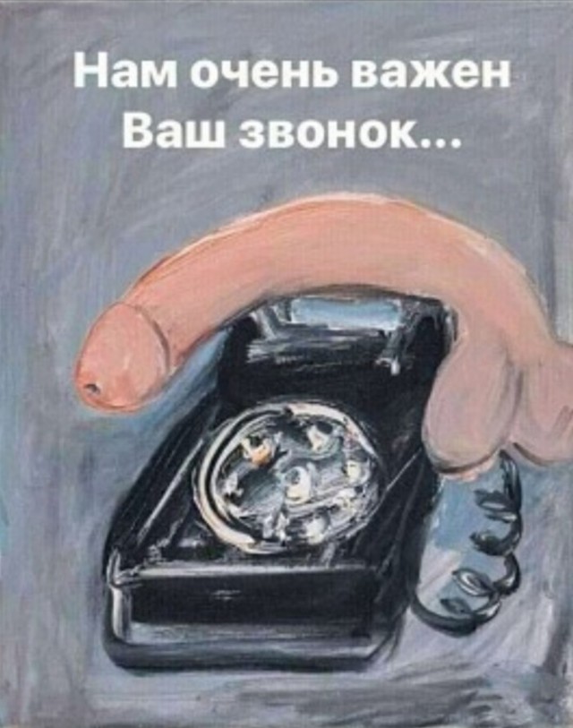 А хоть ЧТО-ТО еще работает в этой стране?