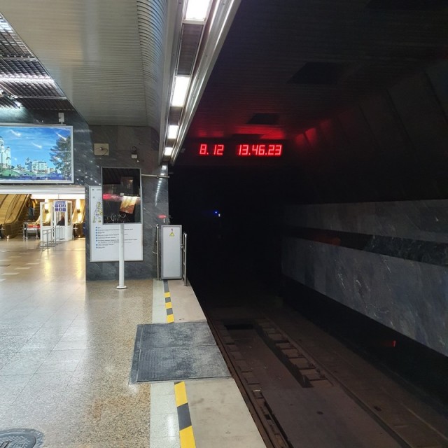 Екатеринбург – город контрастов