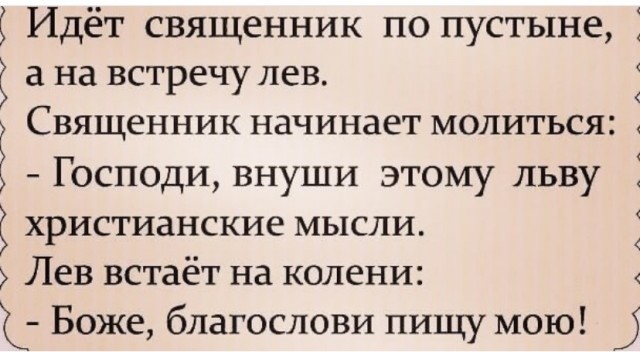 Всяческие картинки 22.06.2021