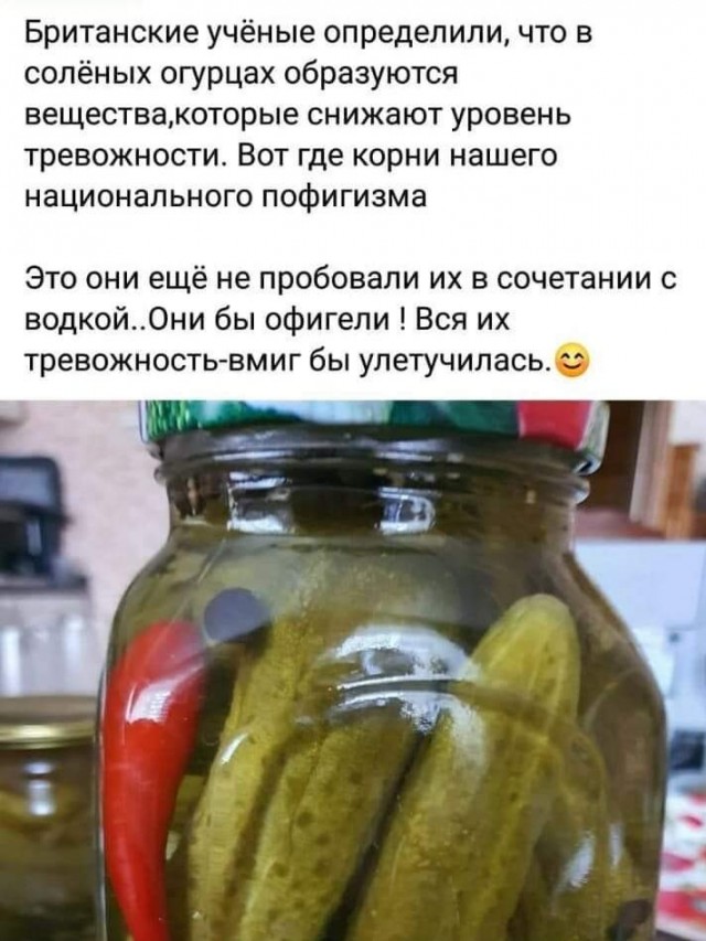 А вы согласны? Любовь начинается с секса