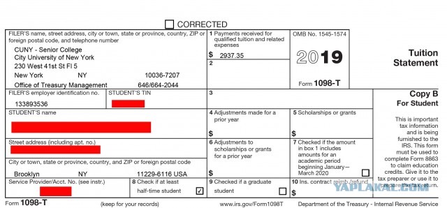 Саша+Таня в Канаде