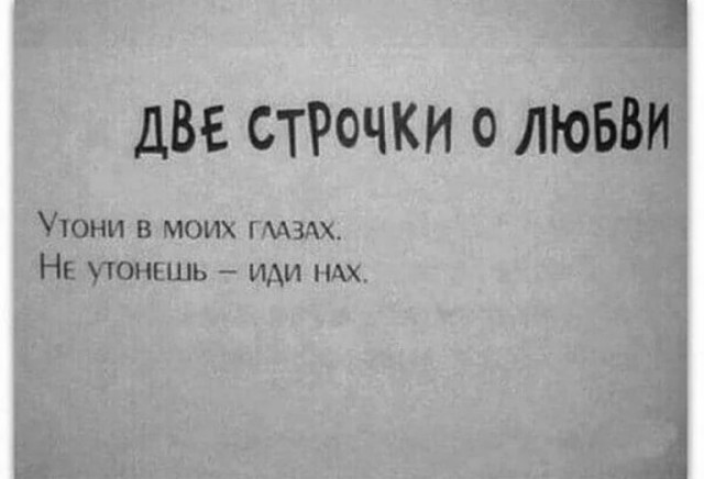 Алкопост 10.09.21
