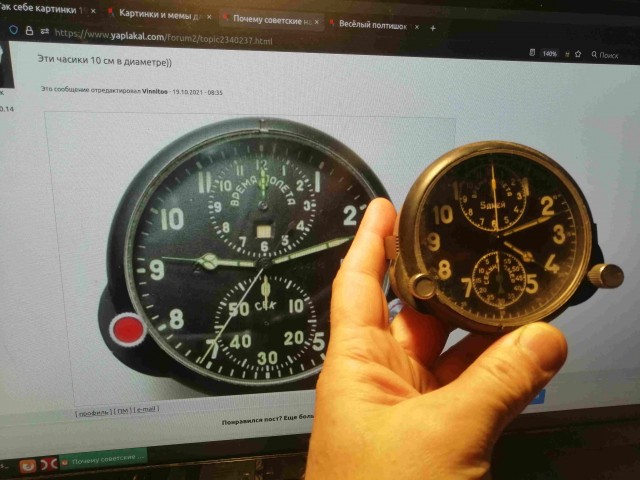 Почему советские наручные часы любили даже капиталисты