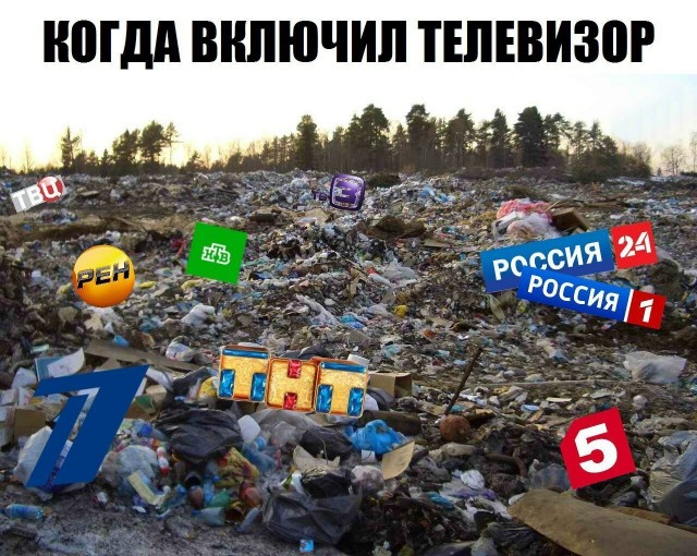 Метод "Гнилой Селёдки"
